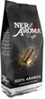 Кофе в зернах Nero Aroma Exclusive 100% Arabika 1 кг (8053264190569G_8019650003738) - изображение 1