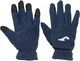 Зимние перчатки синие Joma Winter 8 11-111 - изображение 1