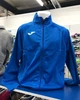 Олимпийка (мастерка) синяя Joma COMBI GALA XL 100086.700 - изображение 4
