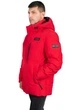 Пуховик VIVACANA 909 RED XL - изображение 3