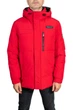 Пуховик VIVACANA 909 RED XL - изображение 6