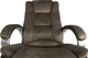 Кресло Barsky Soft Microfiber (Soft-02) Brown - изображение 18