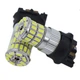 Светодиодная лампа с цоколем PW24W 36SMD 3014 Белая Avtoexpect (24600) - изображение 1