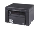 БФП Canon I-SENSYS MF3010 + картриджа 2xCRG725 (5252B034AA) - изображение 2