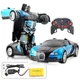 Машинка-трансформер Bugatti Robot Car с пультом синего цвета - изображение 1