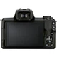 Цифровой фотоаппарат Canon EOS M50 Mk2 + 15-45 IS STM Kit Black + сумка SB130 + SD16GB (4728C058) - изображение 3