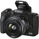 Цифровой фотоаппарат Canon EOS M50 Mk2 + 15-45 IS STM Kit Black + сумка SB130 + SD16GB (4728C058) - изображение 5