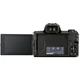 Цифровой фотоаппарат Canon EOS M50 Mk2 + 15-45 IS STM Kit Black + сумка SB130 + SD16GB (4728C058) - изображение 7