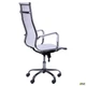 Кресло AMF Slim Net HB (XH-633) белый 512067 - изображение 3