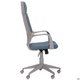 Кресло AMF Urban HB Grey синий 521972 - изображение 9