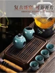 Чабань деревянная Shang Yan Fang 26.8х20х5 см (темно-коричневая) - изображение 5