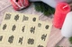 Набор для творчества Адвент календарь своими руками Fabrika Decoru "Craft Stars" 31 день (укр.яз.) - изображение 4