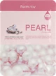 Тканевая маска с экстрактом жемчуга - Farmstay Visible Difference Mask Sheet Pearl 23ml (602429-3290) - изображение 1