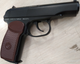 Пневматичний пістолет KWC MAKAROV PM (SPKCMD441AZC) (FS801603) — Уцінка - зображення 2