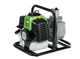 Мотопомпа Насоси+Обладнання Garden MP25-8 mini 10303 - зображення 1