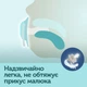 Пустушка силіконова симетрична 0-6 міс ROYAL BABY 2 шт. - блакитна 22/650_blu - зображення 5
