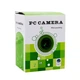 Веб-камера для компьютера с микрофоном PC Camera Mini Packing 480P - изображение 10