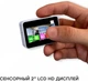 Видеокамера AirOn ProCam 7 Touch Grey с аксессуарами: набор блогера 12в1 (4822356754787) - изображение 2