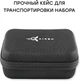 Видеокамера AirOn ProCam 7 Touch Grey с аксессуарами: набор блогера 12в1 (4822356754787) - изображение 6