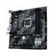 Материнская плата ASUS PRIME B460M-A R2.0 - изображение 2