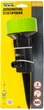 Дождеватель Mastertool 1/2" статический 4 режима 6 м (92-9325) - изображение 2