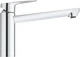 Смеситель-кран кухонный GROHE Start Curve 31717000 - изображение 2