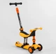 Самокат-беговел 3 в 1 трехколесный Best Scooter, Оранжевый 3 колеса PU со светом, амортизаторы, родительская ручка - изображение 2