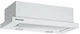 Вытяжка GRANADO Telde 602-700 white - изображение 3