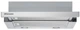 Витяжка GRANADO Telde 602-700 Inox - изображение 3