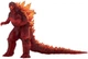 Фигурка Годзилла Король Монстров ( Поврежденная коробка!!!) Godzilla: King of the Monsters Neca 42891 - изображение 2