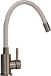 Смеситель-кран кухонный GLOBUS LUX Alpen SUS-203SW - изображение 2