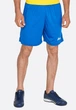 Шорты футбольные Zeus SHORT MIDA ROYAL 2XL Z01265 - изображение 1