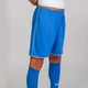 Шорты футбольные Joma LIGA сине-белые XL 101324.702 - изображение 8