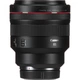 Стандартный объектив Canon RF 85mm f/1.2 L USM (3447C005) - изображение 8