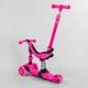 Самокат-беговел 3 в 1 трехколесный Best Scooter Розовый 3 колеса PU со светом, сидение, амортизаторы, родительская ручка - изображение 1