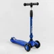 Самокат-беговел 3 в 1 трехколесный Best Scooter Синий 3 колеса PU со светом,сидение амортизаторы, родительская ручка - изображение 5