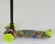 Самокат Best Scooter А 24647 /779-1391 - изображение 4