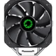 Кулер для процессора Gamemax Sigma 540 - изображение 2