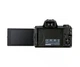 Беззеркальный фотоаппарат Canon EOS M50 Mark II Body Black (4728C042) - изображение 3