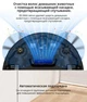 Робот-пылесос с влажной уборкой ILIFE B5 Max - изображение 3