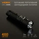 Портативный светодиодный фонарик VIDEX A406 (VLF-A406) - изображение 3