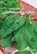 Семена Щавель Широколистный, 20 г (Семена Украины) - изображение 1