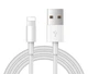 Кабель USB/Lightning white - изображение 2