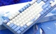 Клавиатура Varmilo MA87M Sea Melody EC Rose V2 RU (MA87MG2W/WBPE7HR) - изображение 4