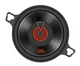 Автоакустика JBL SPKCB 322F (CLUB 322F) - изображение 1