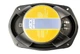 Автоакустика Kicx QR-693 - изображение 3