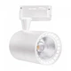 Светильник Horoz Electric трековый "LYON-10" 10W 4200 белый - изображение 1