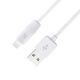 Кабель USB HOCO с разъемом Lightning (X1), 2m Белый - изображение 3