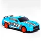 Машинка для дрифта на радиоуправлении HB Toys Nissan GT-R 4WD / Ниссан ГТР на радиоуправлении дрифт голубой - изображение 2