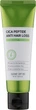 Укрепляющая маска для волос с центеллой и пептидами - Some By Mi Cica Peptide Anti Hair Loss Derma Scalp Treatment 50ml (914607-139537) - изображение 1
